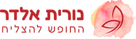 נורית לוגו